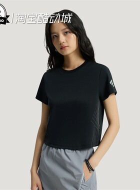 4月ADIDAS阿迪达斯女子防晒UPF50+运动休闲短袖T恤KS5177/KS5176