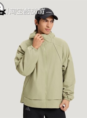 1月adidas阿迪达斯户外防风梭织运动连帽夹克外套KD4384/KD4383