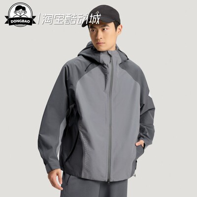拒水防风运动休闲连帽夹克外套