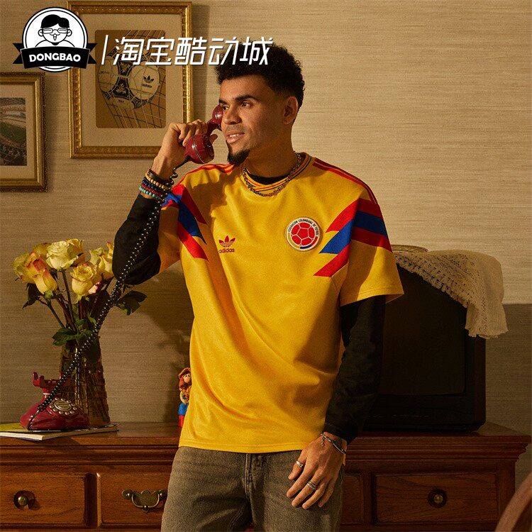 1月ADIDAS阿迪达斯 哥伦比亚队客场1990复古足球短袖球衣JN3713