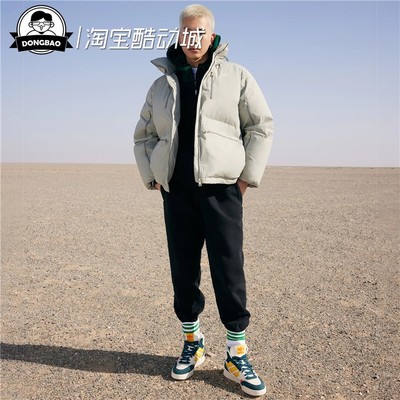 含再生材料的时尚舒适羽绒外套