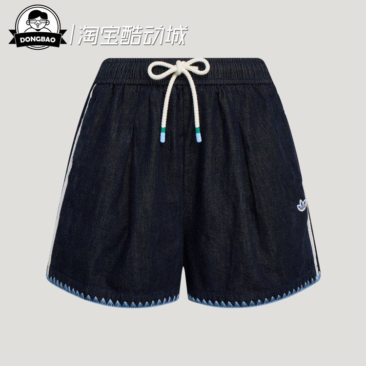 南法假日度假风纯棉牛仔运动短裤