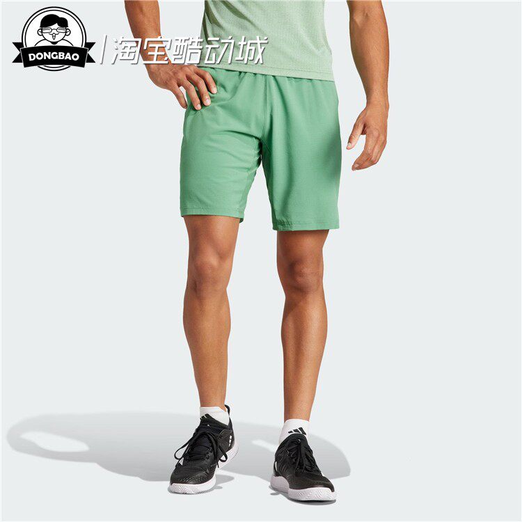 2月ADIDAS阿迪达斯 TENNIS ERGO SHORTS 男子舒适运动短裤IQ4736