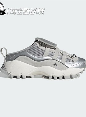 3月ADIDAS阿迪达斯 女子舒适休闲拖鞋穆勒鞋IH4643/IH4645/IH4644