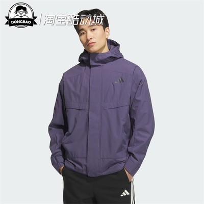 拒水防风运动休闲连帽夹克外套