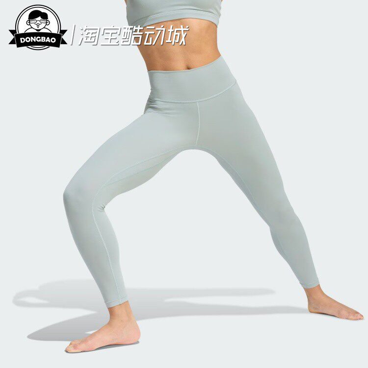 瑜伽普拉提高腰紧身九分裤健身服
