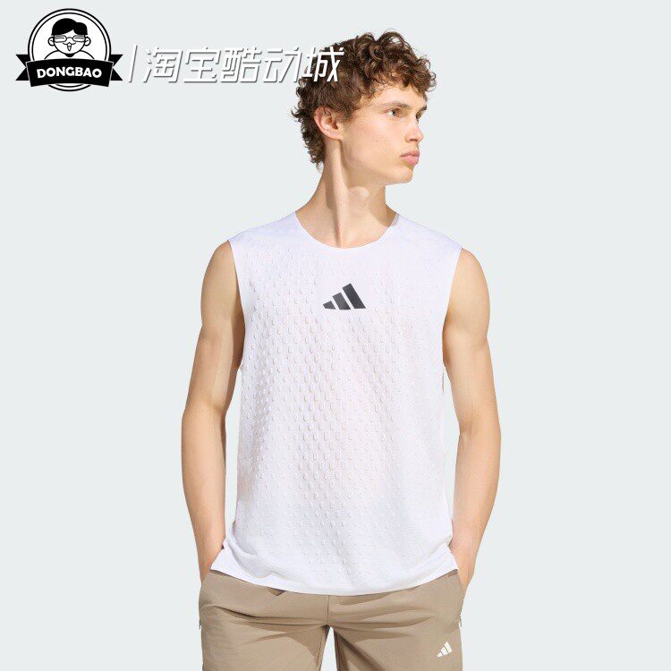 网面透气压纹训练运动背心健身服