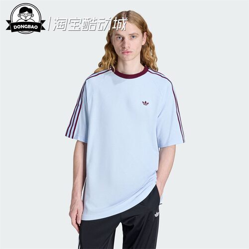 男子纯棉运动短袖圆领T恤