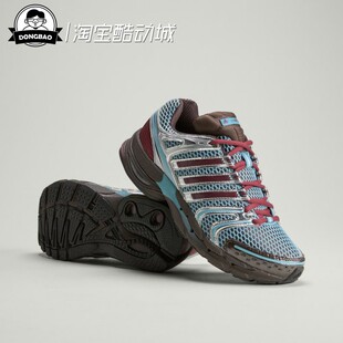 W男女经典 2月adidas阿迪达斯ADISTAR CONTROL KJ8804 网面运动鞋