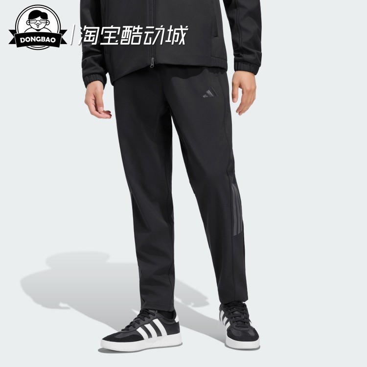 阿迪达斯舒适休闲运动裤