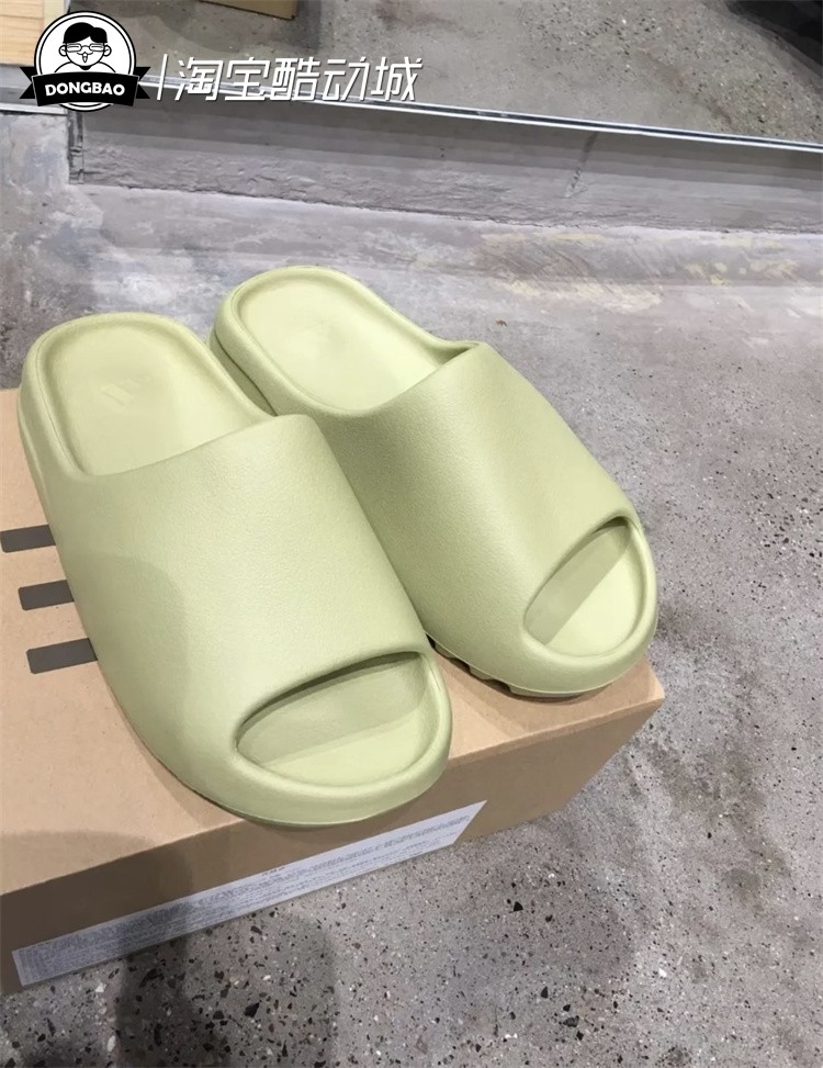 Adidas阿迪达斯Yeezy Slide绿色侃爷增高防水椰子运动拖鞋FZ5904-封面