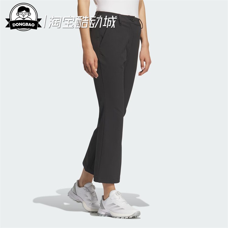 拒水防风高尔夫修身运动九分裤