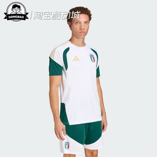 3月ADIDAS阿迪达斯意大利队速干足球训练修身短袖圆领球衣JZ9375