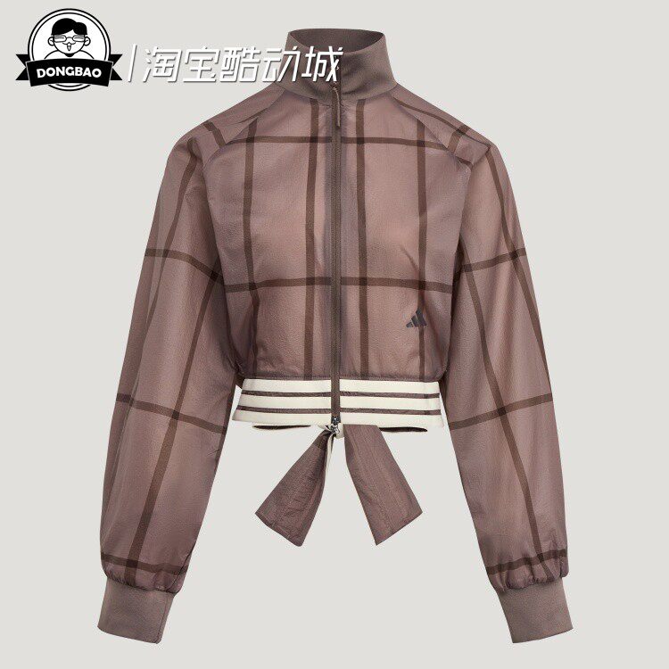 5月ADIDAS阿迪达斯柔自贵系列短款运动休闲夹克外套KX4646/KX4645