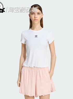 2月adidas阿迪达斯日常短款波浪边运动修身短袖T恤KE1107/KE1108