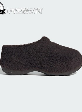 12月adidas阿迪达斯ADIFOM STAN MULE 厨师鞋穆勒鞋JR2347/JR2346