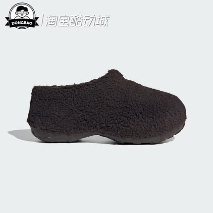 12月adidas阿迪达斯ADIFOM STAN MULE 厨师鞋穆勒鞋JR2347/JR2346