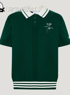 7月ADIDAS阿迪达斯复古学院风镂空纯棉针织短袖POLO衫上衣KW5681