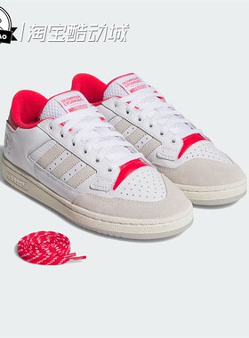 9月adidas阿迪达斯LYONNAIS SHOES 男女时尚休闲经典运动鞋JQ1622