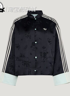 3月ADIDAS阿迪达斯JACKET女子新中式休闲运动夹克早春外套KY5741