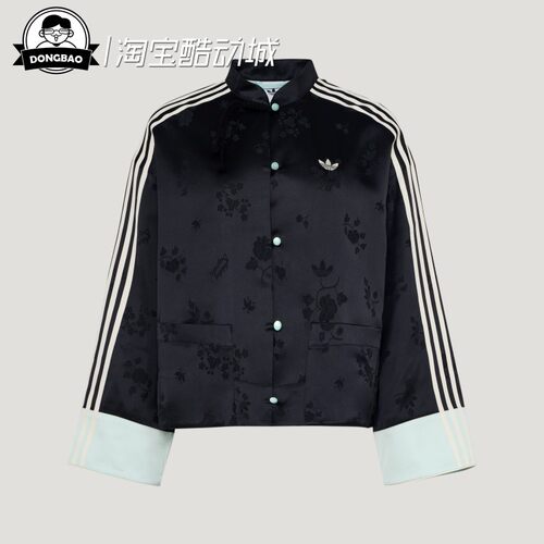 新中式休闲运动夹克早春外套