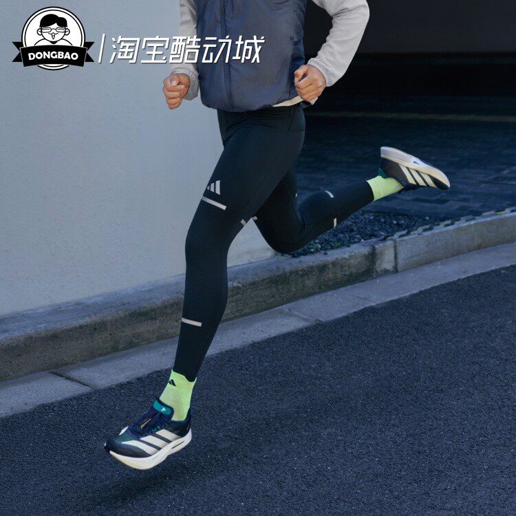 舒适透湿保暖跑步运动紧身裤