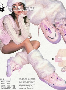 2月adidas阿迪达斯PAD运动鞋IG2805/IG2806/HP2673/HQ7006/HQ4233