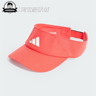 JN6086 JN6085 男女运动空顶帽子JL8682 1月ADIDAS阿迪达斯VISOR