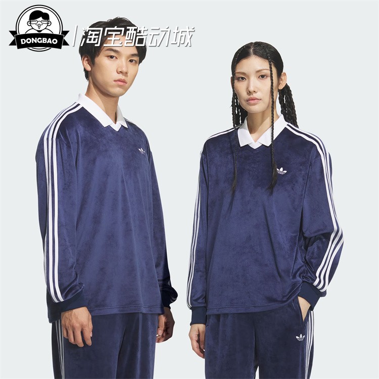 天鹅绒柔软针织运动长袖POLO衫