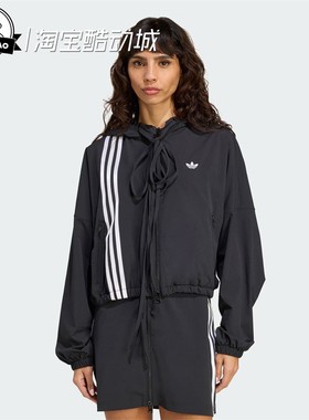 8月ADIDAS阿迪达斯 PLACED TRACKTOP女子运动连帽夹克外套JX2698