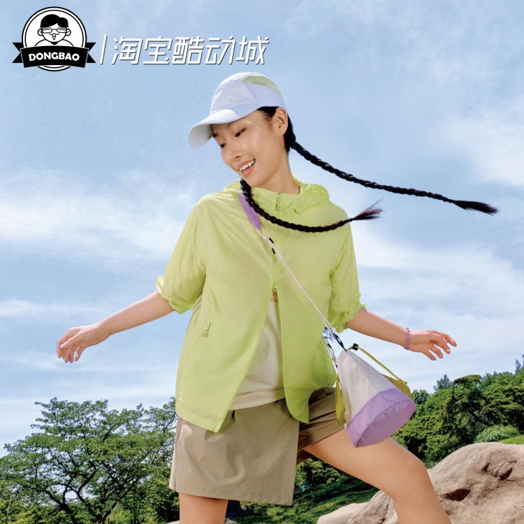 运动手提双肩抽绳桶包小包