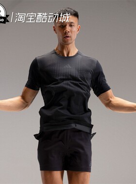 4月ADIDAS阿迪达斯速干凉感透气短袖JI8197/JI8195/JE5747/JI8196