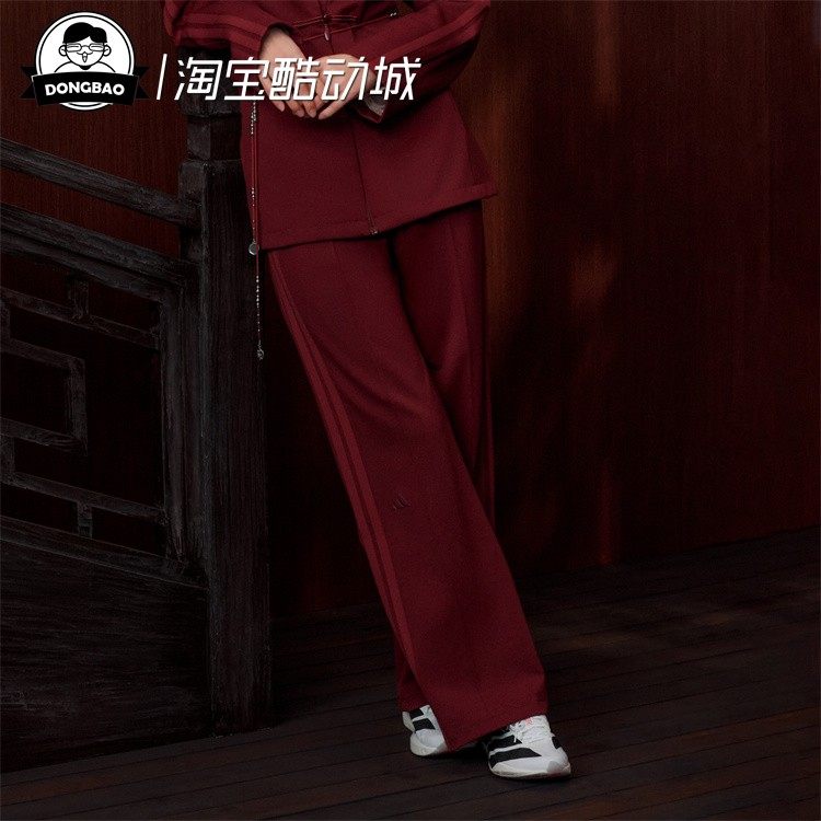 阿迪达斯直筒运动休闲西装裤
