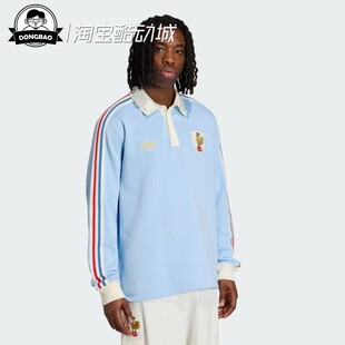 POLO衫 长袖 KE0083 纯棉橄榄球亲肤优雅翻折式 2月adidas阿迪达斯