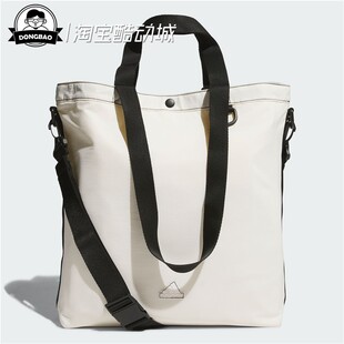 3月ADIDAS阿迪达斯FUSTL BAG运动单肩斜挎包JF6578 JF6579 TOTE