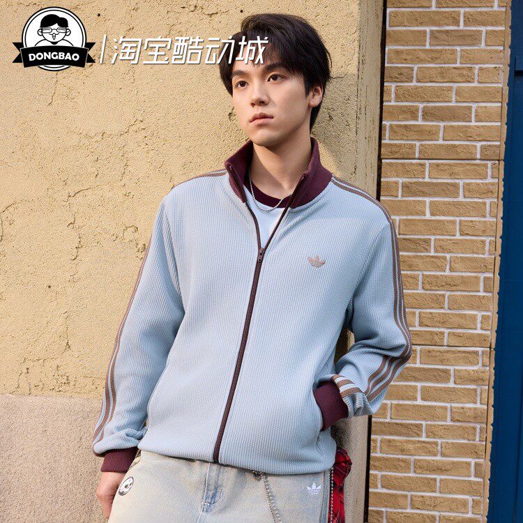3月adidas阿迪达斯男子休闲华夫格运动外套KY5769/KZ2914/KY5770