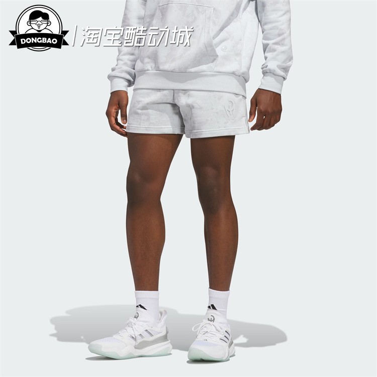 阿迪达斯橄榄球运动短裤