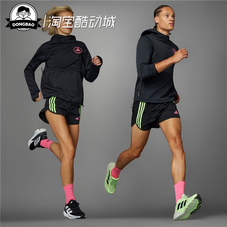 男女休闲舒适时尚卫衣套头衫