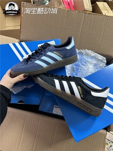 经典 DB3021 运动鞋 」BD7633 BD7632 「T头鞋 4月adidas阿迪达斯