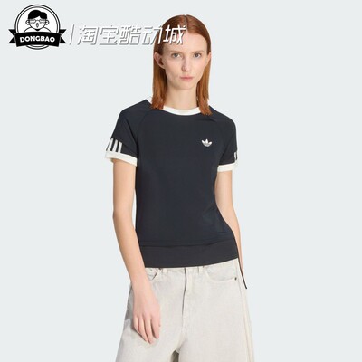 双层运动修身短袖圆领T恤