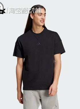 2月adidas阿迪达斯 T-SHIRT 纯棉运动休闲短袖T恤IV5217/IY4150