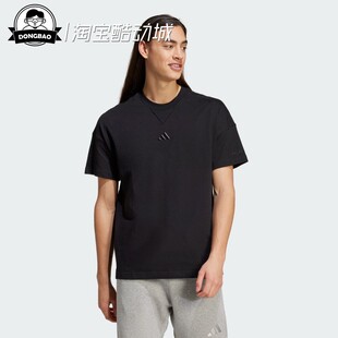 2月adidas阿迪达斯 T-SHIRT 纯棉运动休闲短袖T恤IV5217/IY4150