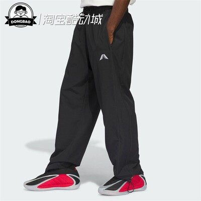 爱德华兹系列篮球宽松运动裤