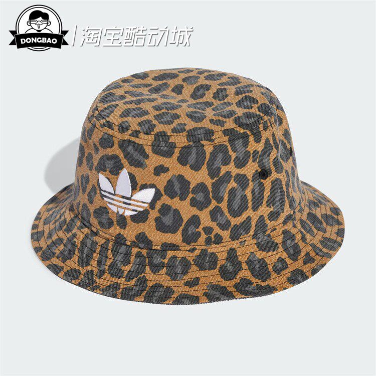 LEOBH豹纹印花运动渔夫帽