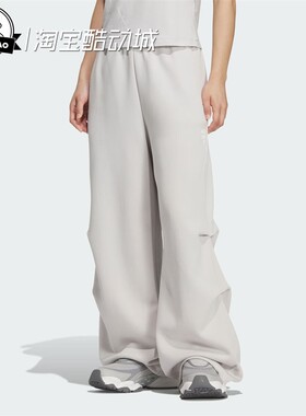 10月adidas阿迪达斯 PNT2 女子运动休闲裤KS0078/KS0079/KS0077