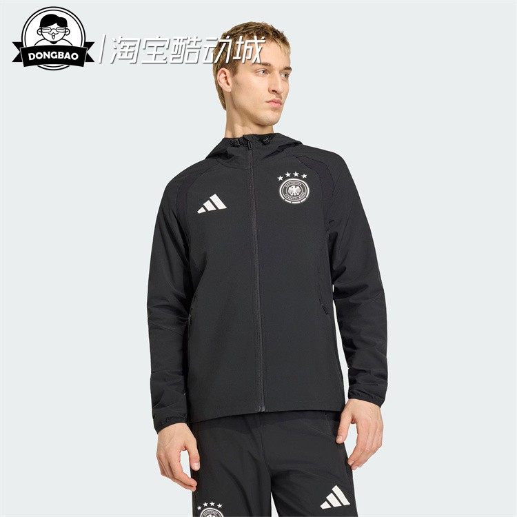 12月adidas阿迪达斯 德国队足球休闲文化修身连帽夹克外套JZ9326