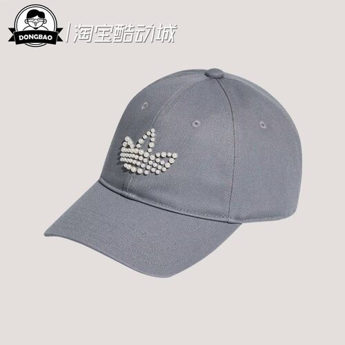 阿迪达斯女子经典运动棒球帽