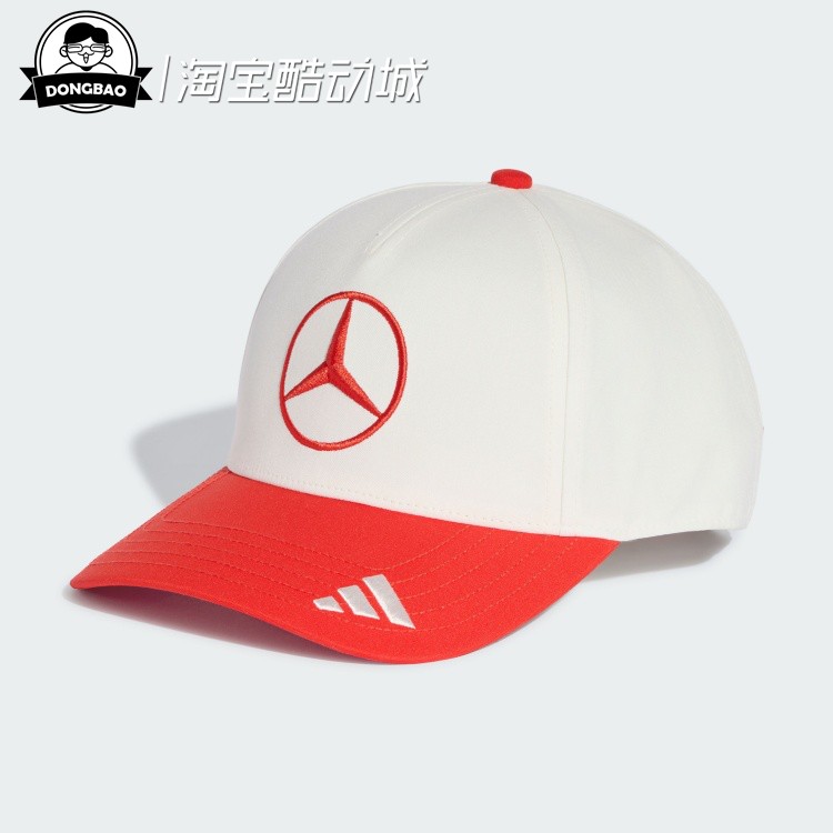马石油F1车队运动遮阳帽子