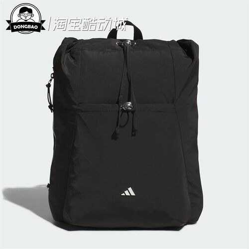 阿迪达斯通勤抽绳运动双肩背包