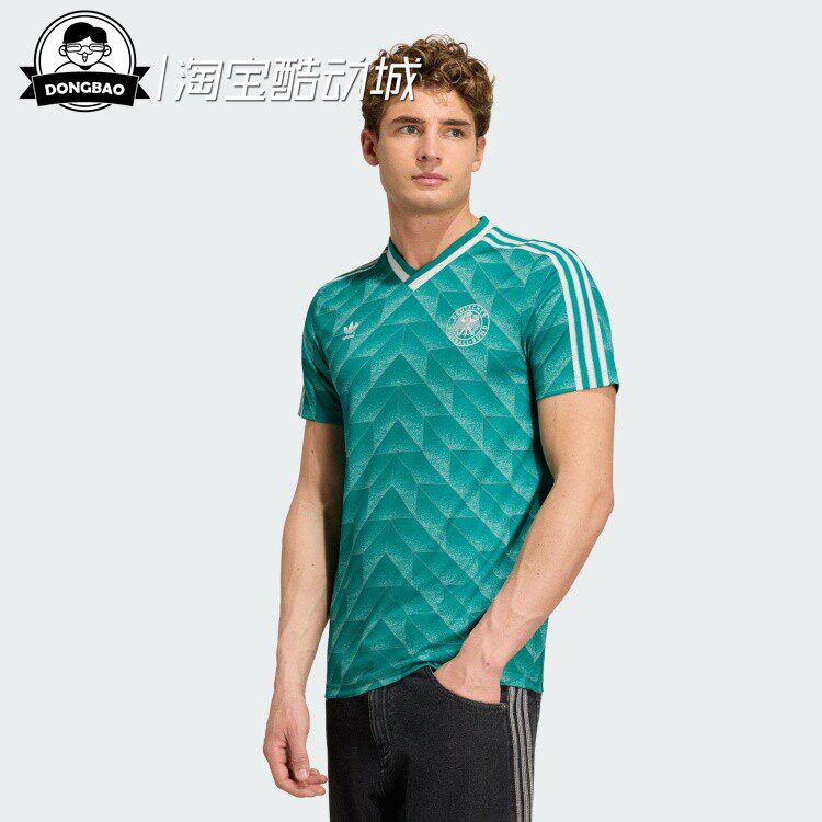 5月ADIDAS阿迪达斯JERSEY 1990男子德国队足球运动短袖球衣KD3999